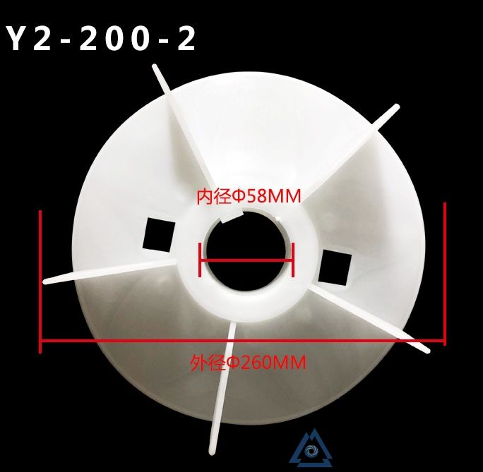 YVFE3-160L-4电机风叶-风扇叶-塑料